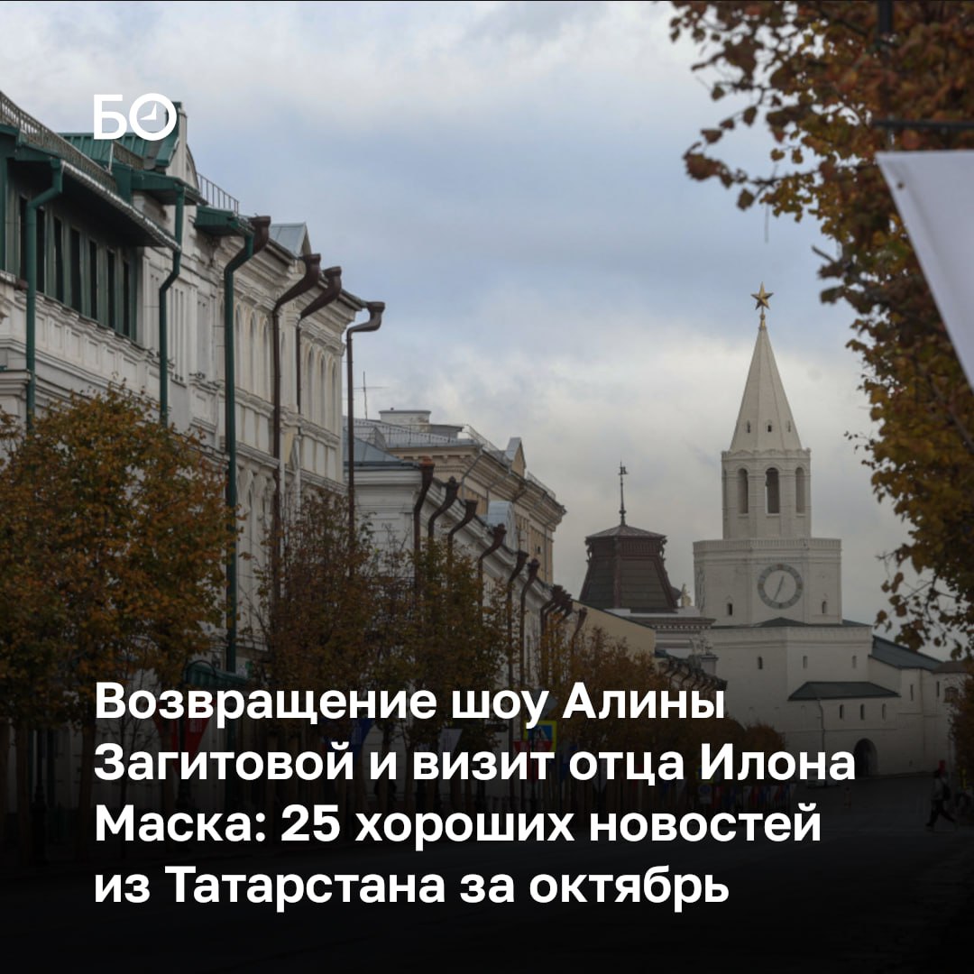 Хорошие новости в современном мире на вес золота, а негативные поводы пользуются большей популярностью