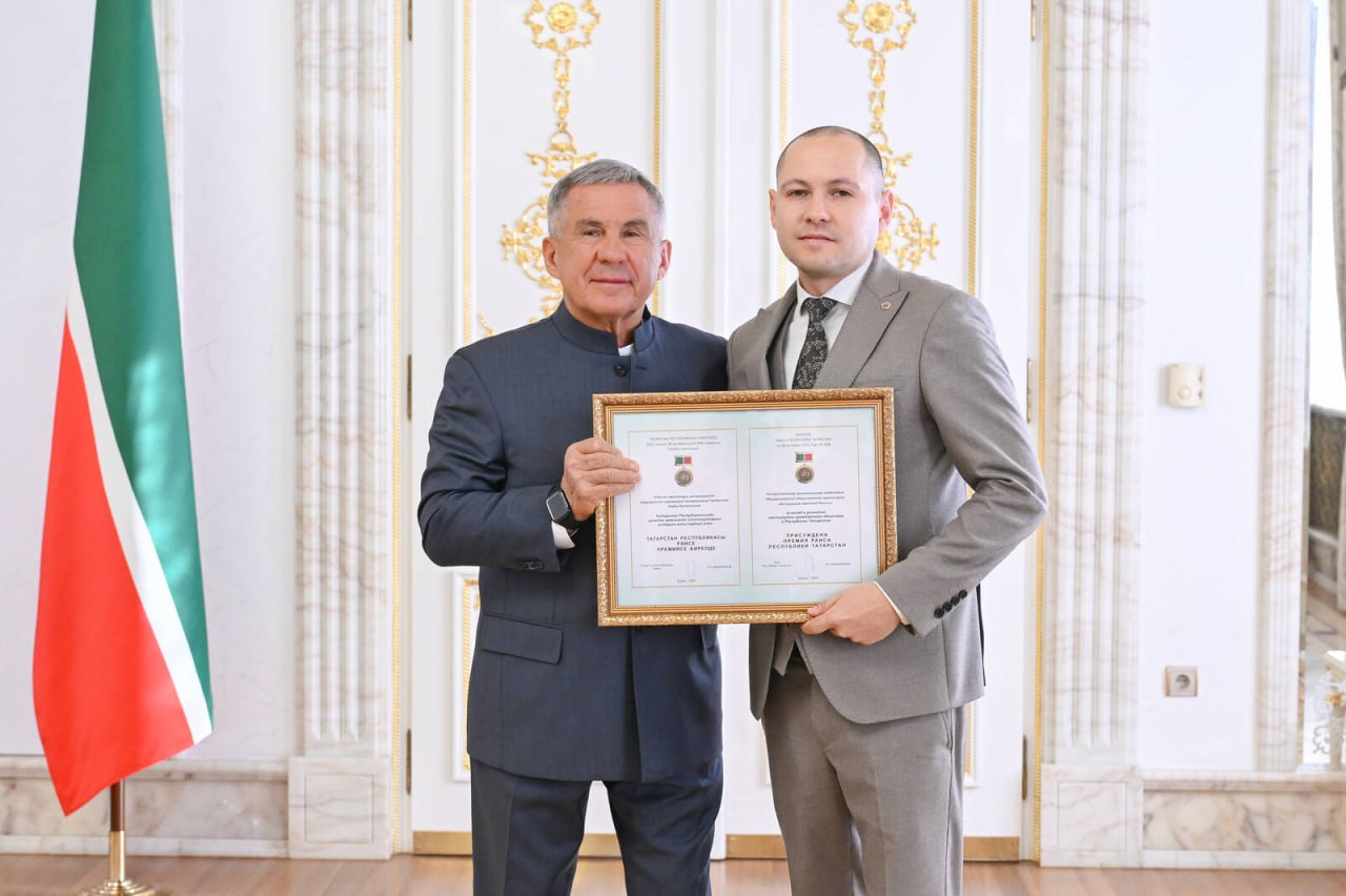 В Казанском Кремле наградили лауреатов Премии Раиса Татарстана за вклад в развитие институтов гражданского общества – в этом году Премия вручается уже в 10-ый раз В Казанском Кремле наградили лауреатов Премии Раиса Татарстана за вклад в развитие институтов гражданского общества – в этом году Премия вручается уже в 10-ый раз