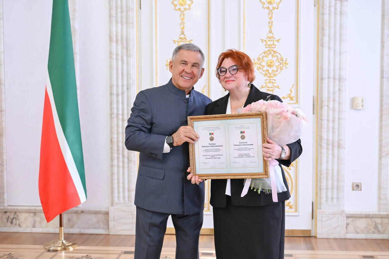 В Казанском Кремле наградили лауреатов Премии Раиса Татарстана за вклад в развитие институтов гражданского общества – в этом году Премия вручается уже в 10-ый раз В Казанском Кремле наградили лауреатов Премии Раиса Татарстана за вклад в развитие институтов гражданского общества – в этом году Премия вручается уже в 10-ый раз