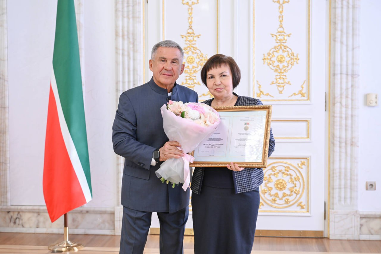 В Казанском Кремле наградили лауреатов Премии Раиса Татарстана за вклад в развитие институтов гражданского общества – в этом году Премия вручается уже в 10-ый раз В Казанском Кремле наградили лауреатов Премии Раиса Татарстана за вклад в развитие институтов гражданского общества – в этом году Премия вручается уже в 10-ый раз