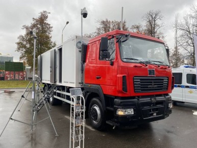 -  &quot;&quot;   -2025