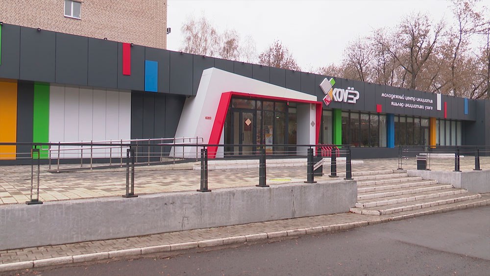 Молодежный центр «Ковёр» и подростковый клуб «Ялкын» приглашают нижнекамцев на осенний Косплей-Бал