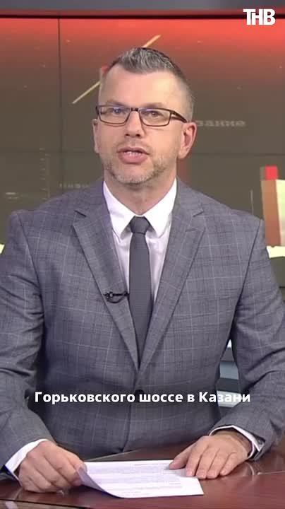 Огненное шоу на шоссе: питбайкеры устроили ночной «салют» в Казани