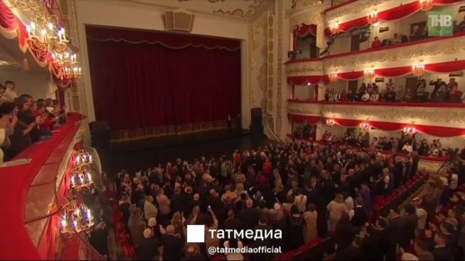 Раис Татарстана Рустам Минниханов вместе с супругой Гульсиной Миннихановой прибыл на торжественное мероприятие ко Дню народного единства-2025