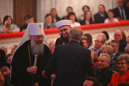 День народного единства в одной фотографии