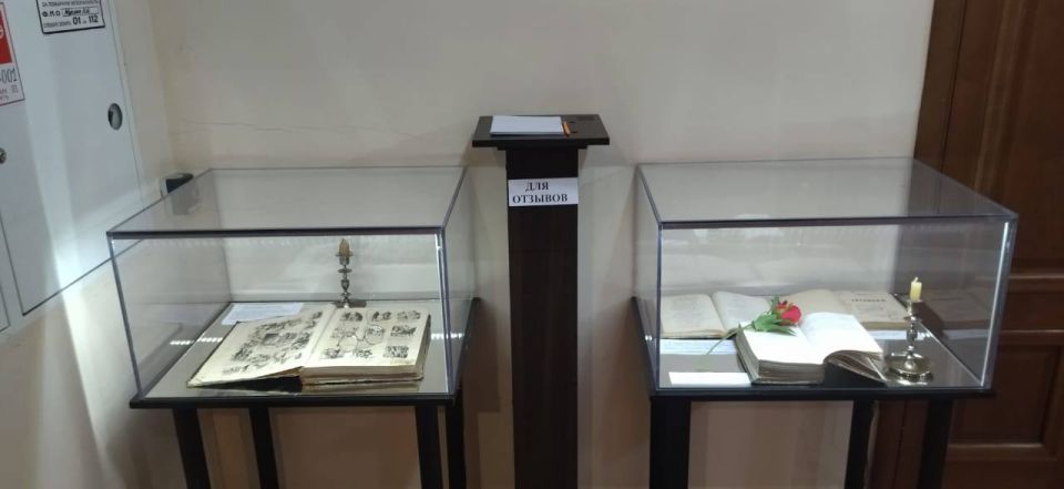 В Казани в Доме-музее В.И.Ленина открылась выставка журнала "Чаян" ("Скорпион"), на которой представлены чаяновские обложки разных лет В Казани в Доме-музее В.И.Ленина открылась выставка журнала "Чаян" ("Скорпион"), на которой представлены чаяновские обложки разных лет