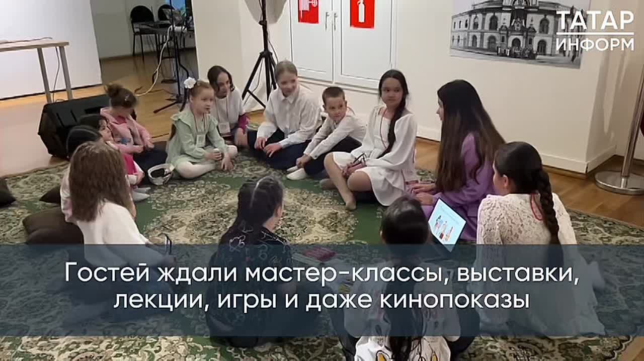 В Национальном музее РТ накануне прошла акция «Ночь культурного единства»