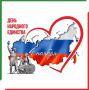 Около 22 тысяч членов избирательных комиссий Татарстана – это одна большая, дружная и многонациональная семья, это коллектив единомышленников, тех, кто служит интересам государства и родной Республики Татарстан, организует...