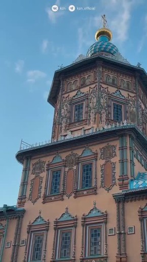 Мэр Казани Ильсур Метшин поздравил жителей города с Днем прославления Казанской иконы Божией Матери и Днем народного единства