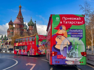 НесКАЗАНная красота и за пределами Казани