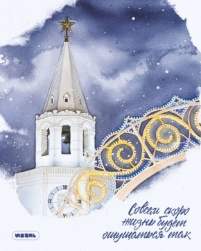 Праздник к нам приходит…. Мы тут заметили, в заведениях и общественных пространствах города начала зарождаться зимняя атмосфера