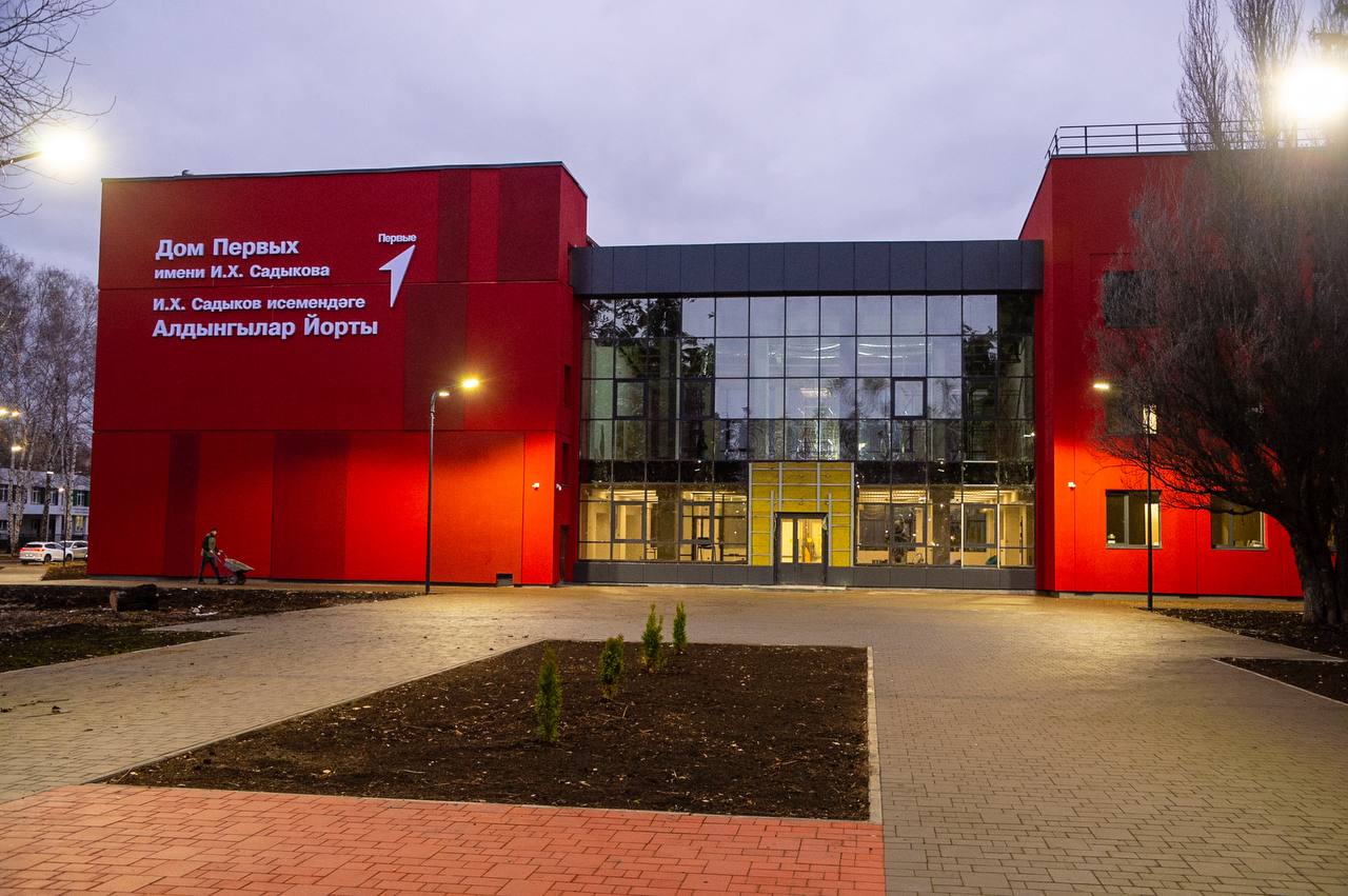 Провёл объезд города.. В «КПБ» проверили готовность техники к зимнему периоду, осмотрел новые бытовые помещения для сотрудников. Условия стали более комфортными. Необходимо продолжить поэтапное приведение базы в единый... Провёл объезд города.. В «КПБ» проверили готовность техники к зимнему периоду, осмотрел новые бытовые помещения для сотрудников. Условия стали более комфортными. Необходимо продолжить поэтапное приведение базы в единый...