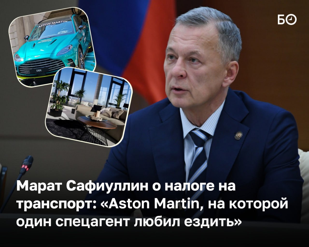 До конца срока уплаты имущественных налогов за 2024 год остается меньше месяца, а ФНС Татарстана уже подвела первые итоги