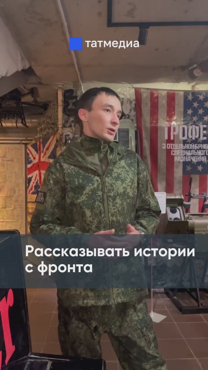 «Рядом со мной сначала упала мина»: боец СВО о ранении и новом призвании в жизни