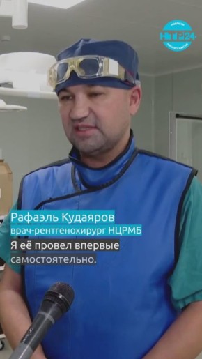 Алмазный бур в «золотых» руках Рафаэля Кудаярова