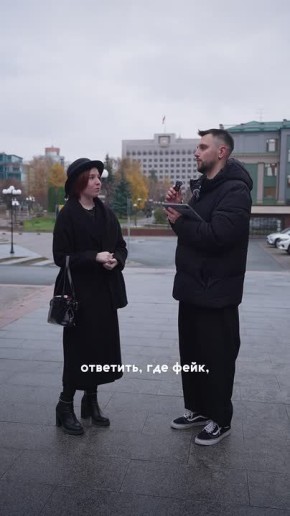 А ты знаешь Конституцию Татарстана?