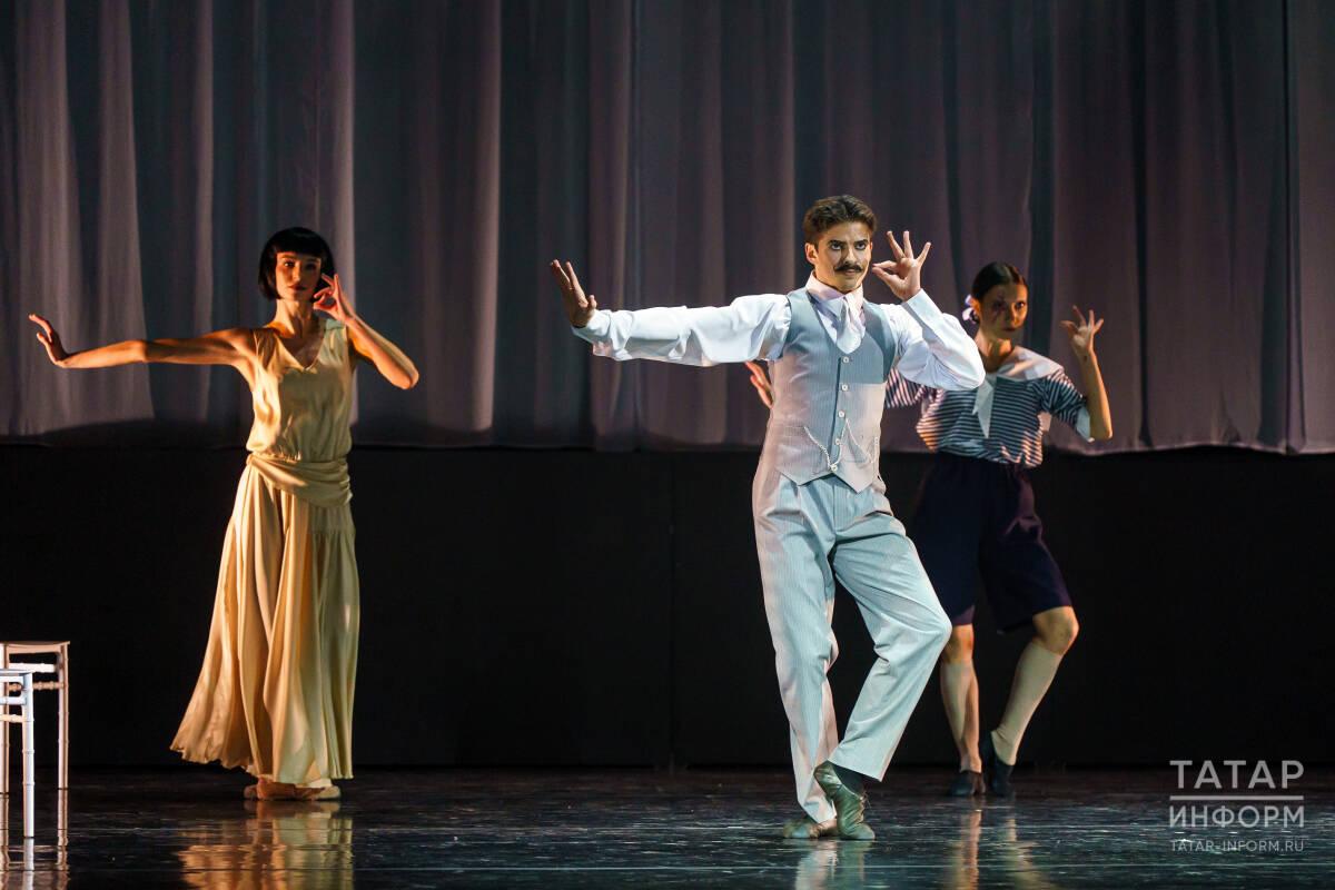 В Казани поставили первый в истории балет-детектив – «Пуаро» В Казани поставили первый в истории балет-детектив – «Пуаро»