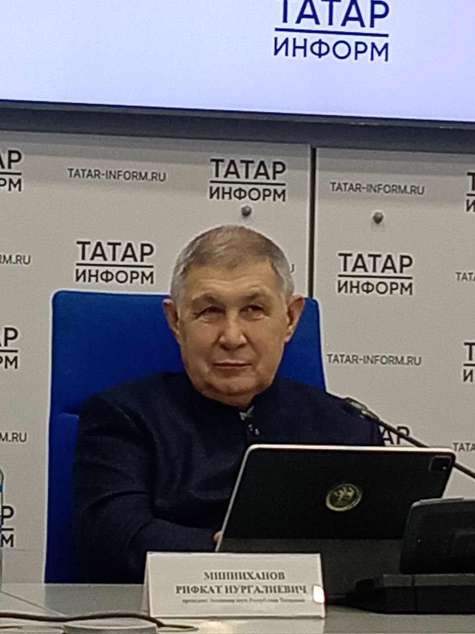 В Елабуге открывается всероссийская археологическая конференция