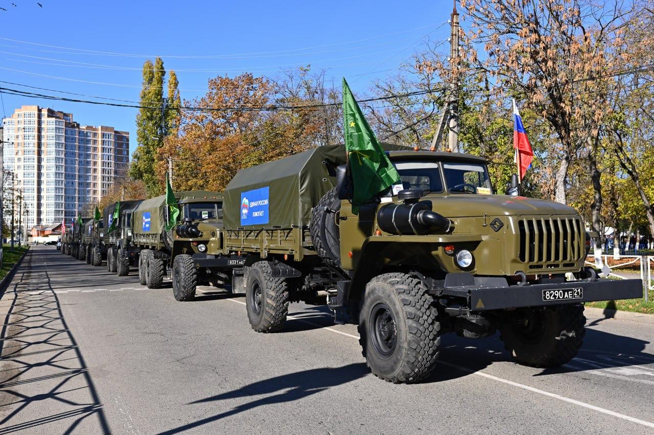 «Единая Россия» снабжает бойцов СВО всем необходимым на фронте «Единая Россия» снабжает бойцов СВО всем необходимым на фронте