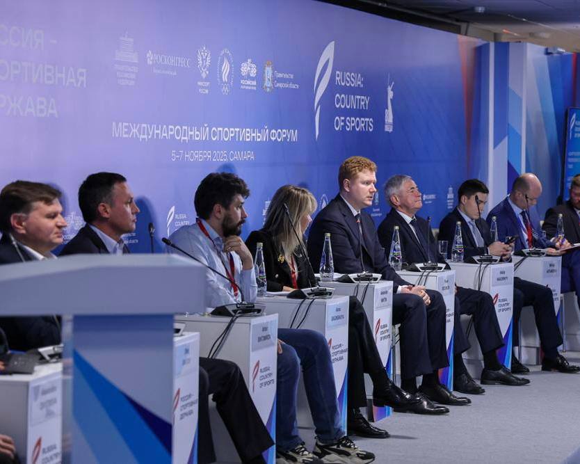 Нижнекамск принимает участие в международном форуме «Россия — спортивная держава»! Нижнекамск принимает участие в международном форуме «Россия — спортивная держава»!