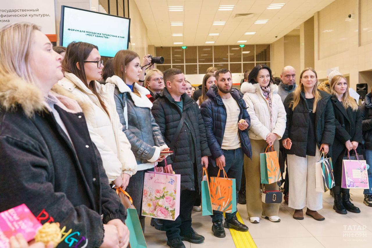 В Казань прибыли участники форума «Мост единства» из Лисичанска и Рубежного В Казань прибыли участники форума «Мост единства» из Лисичанска и Рубежного
