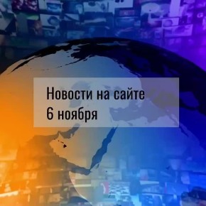 Переходите по ссылке и читайте больше и подробнее на сайте прокуратуры Татарстана