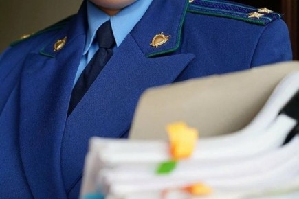 В Черемшанском районе уволили начальника отдела ЗАГС за утрату доверия