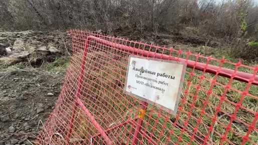 Масштабная коммунальная катастрофа внезапно возникла в Казани