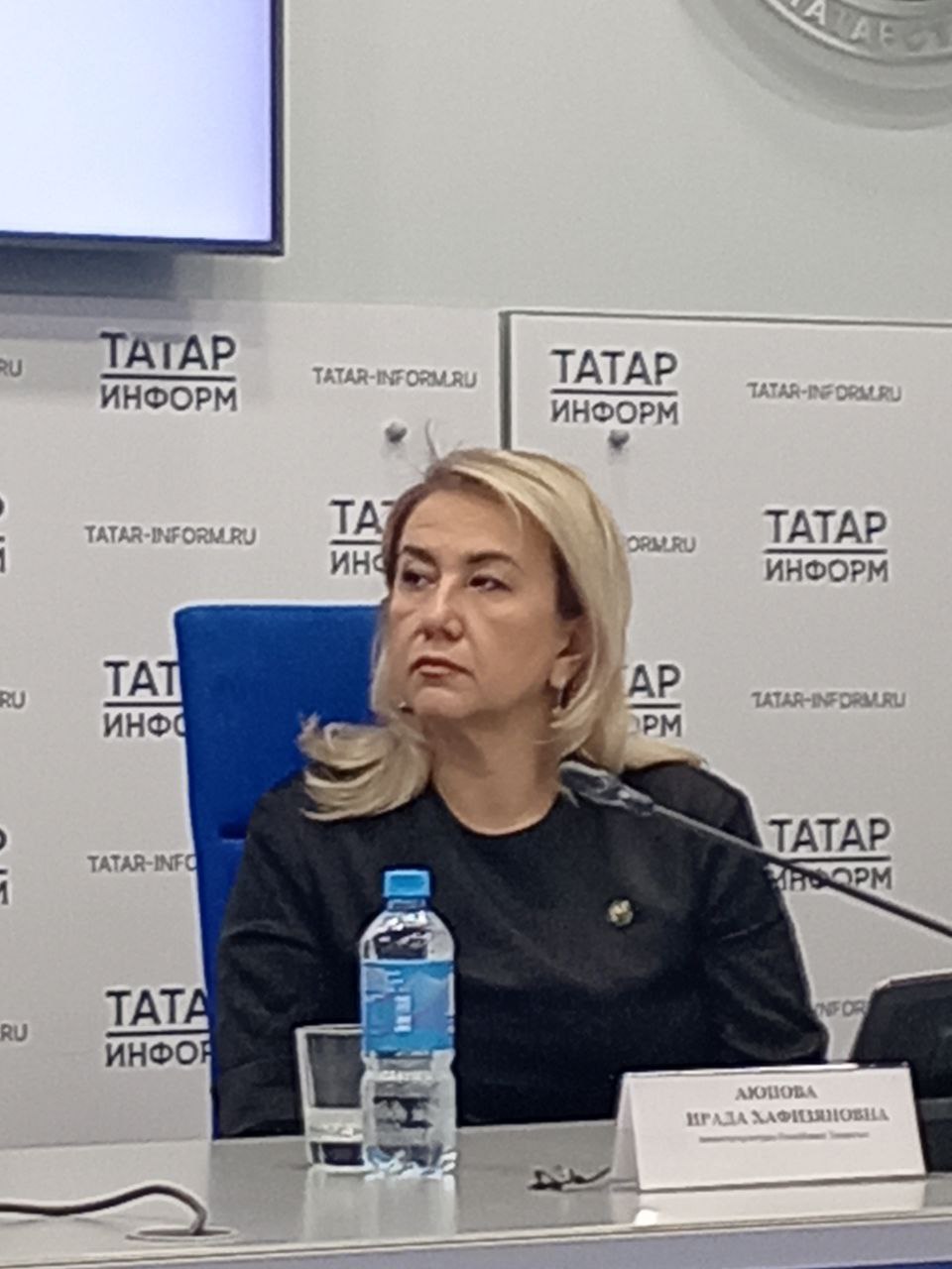 В Елабуге открывается всероссийская археологическая конференция В Елабуге открывается всероссийская археологическая конференция