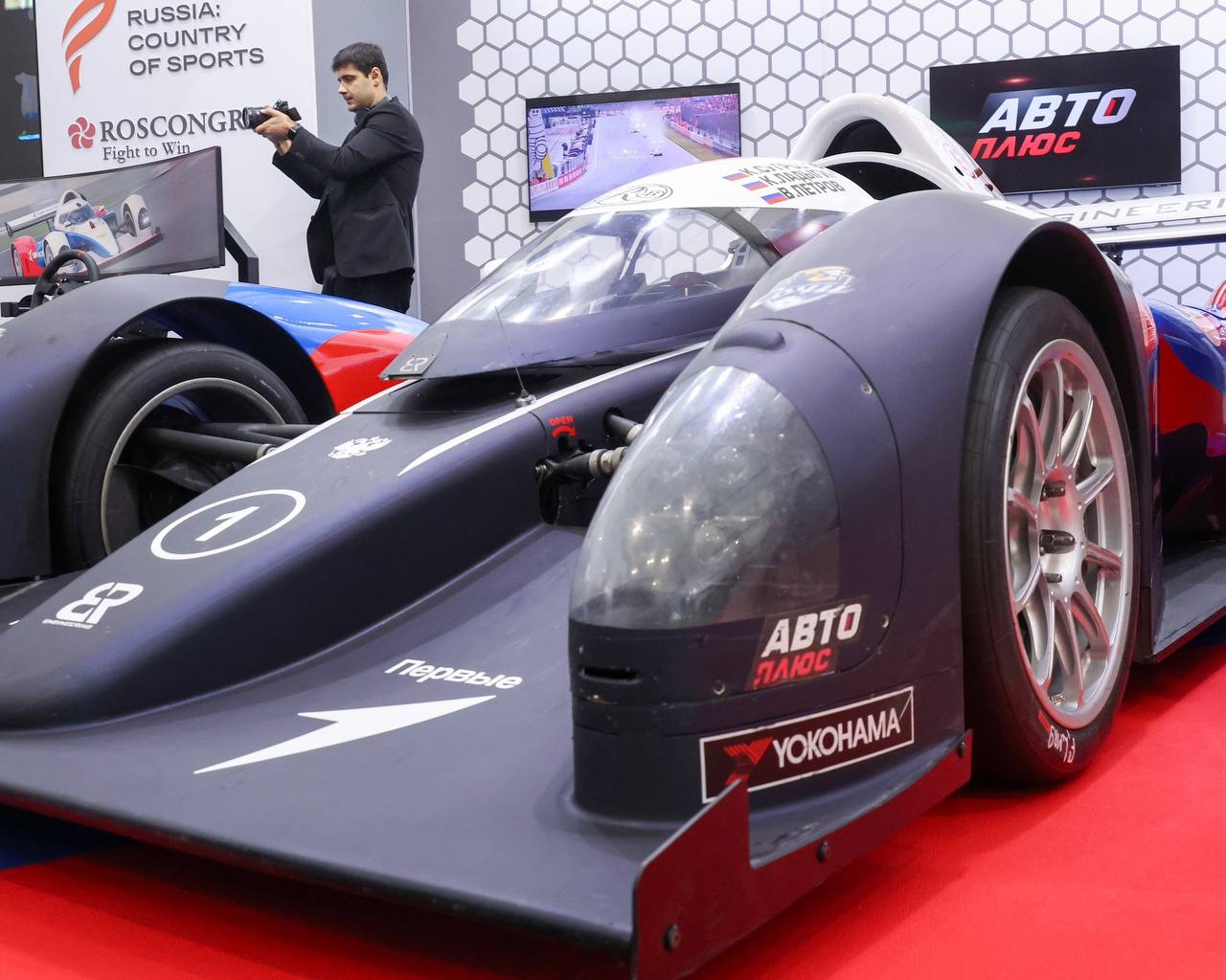 Нижнекамск принимает участие в международном форуме «Россия — спортивная держава»! Нижнекамск принимает участие в международном форуме «Россия — спортивная держава»!