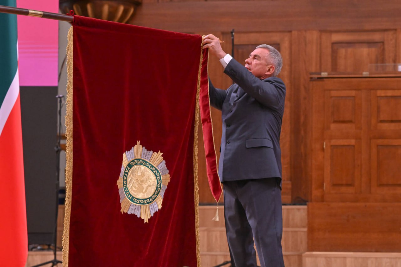 Казанская государственная консерватория удостоена ордена «За заслуги перед Республикой Татарстан»