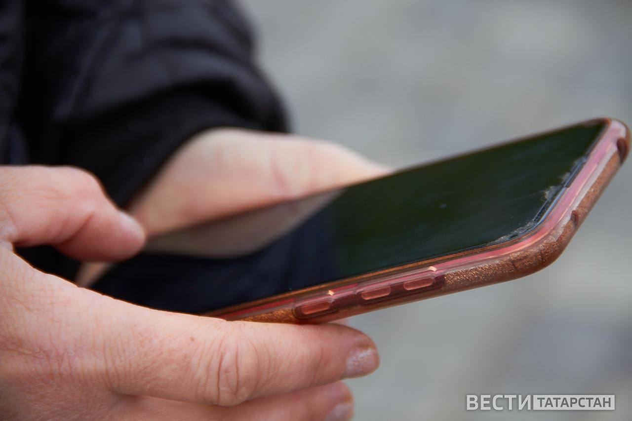 Житель Казани потерял 23 тыс