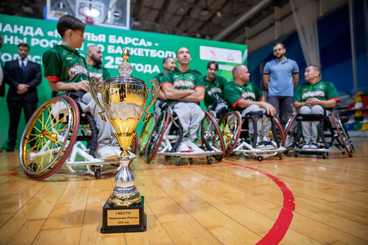 Рустам Минниханов: Успехи баскетбольного клуба «Крылья Барса» имеют важное значение для развития адаптивного спорта в Татарстане Рустам Минниханов: Успехи баскетбольного клуба «Крылья Барса» имеют важное значение для развития адаптивного спорта в Татарстане