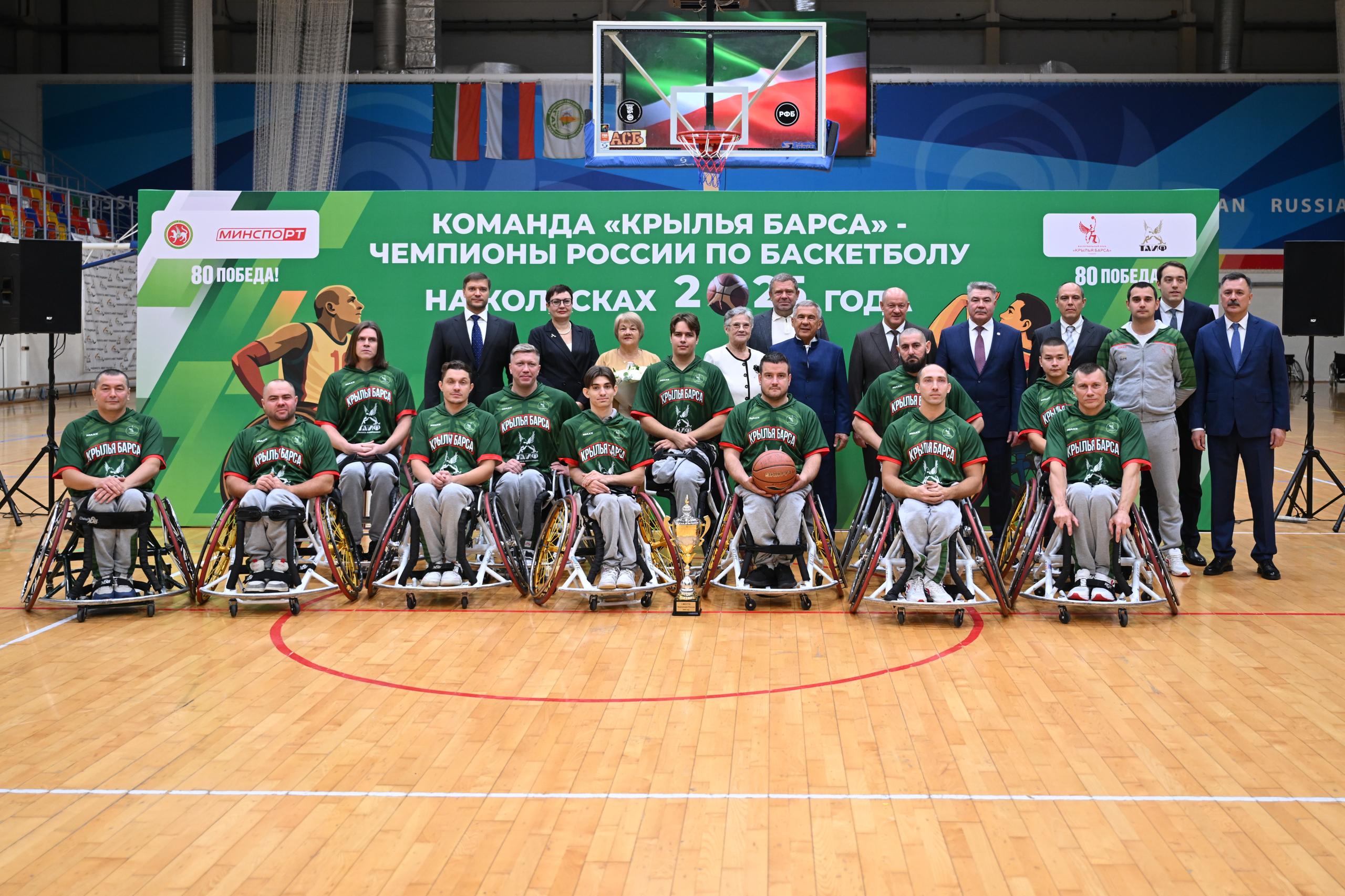 Рустам Минниханов: В Татарстане будет продолжена всесторонняя поддержка развития адаптивного спорта Рустам Минниханов: В Татарстане будет продолжена всесторонняя поддержка развития адаптивного спорта