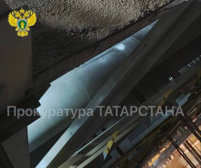 На промышленном объекте в Нижнекамске около двух часов дня 7 ноября произошел несчастный случай со смертельным исходом