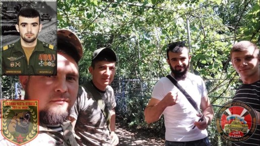 В память о бравом танкисте Мкрдичян Артёме с позывным «АПШЕРОНСК» военнослужащем танкового батальона «Казань»