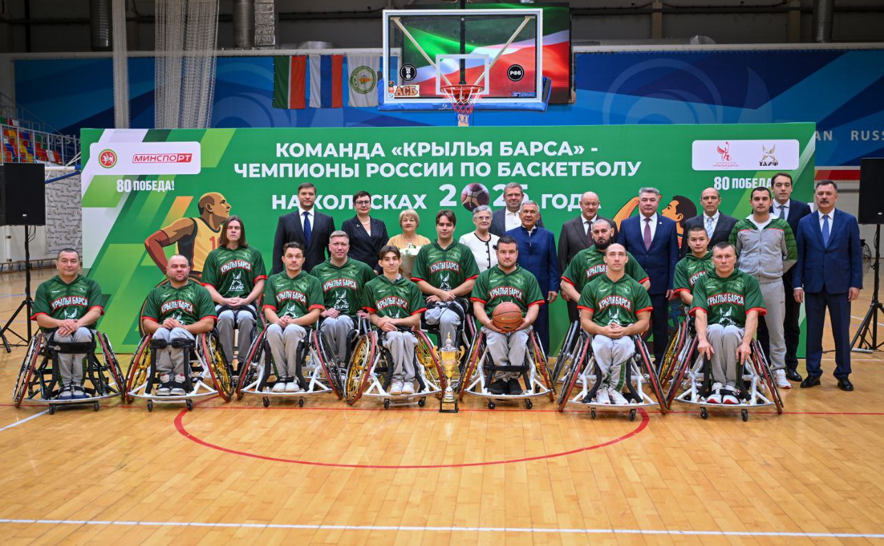 «Крылья Барса» - 2-кратные чемпионы России, 9-кратные обладатели Кубка России