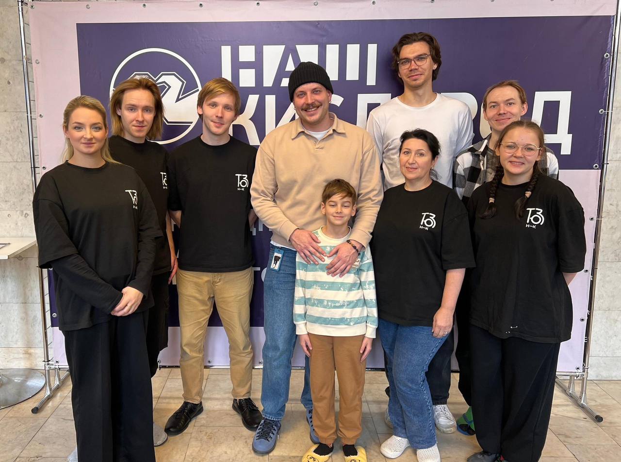 Коллектив Театра юного зрителя вновь подтвердил свою творческую силу Коллектив Театра юного зрителя вновь подтвердил свою творческую силу