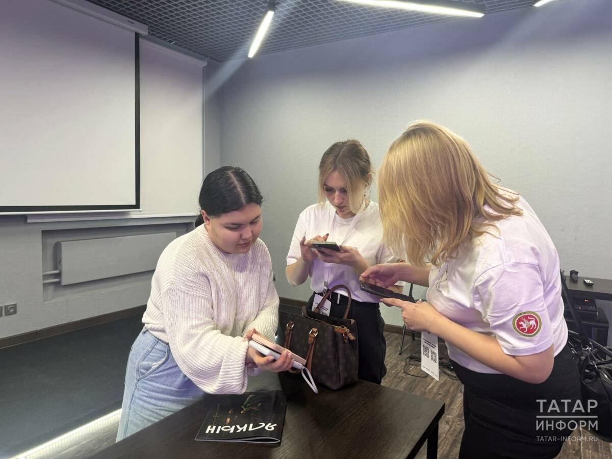 Молодые специалисты из ЛНР посетили медиахолдинг «Татмедиа» Молодые специалисты из ЛНР посетили медиахолдинг «Татмедиа»