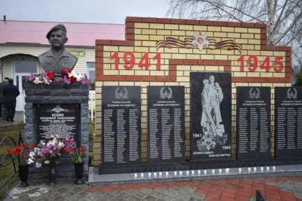 Айрат Зарипов принял участие в митинге, посвященном памяти участников СВО