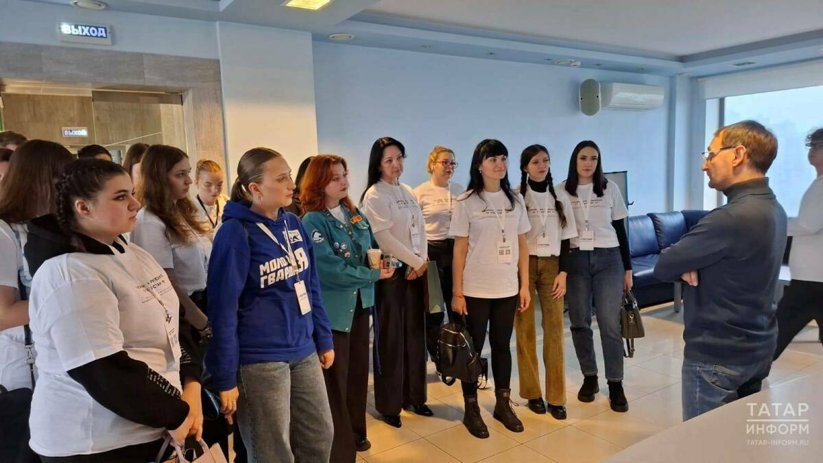 Молодые специалисты из ЛНР посетили медиахолдинг «Татмедиа» Молодые специалисты из ЛНР посетили медиахолдинг «Татмедиа»