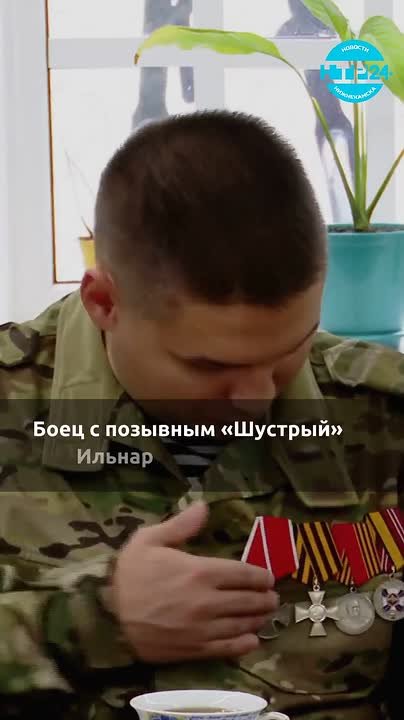 «Эти носочки шерстяные выручают»: боец «Шустрый» о надёжном тыле