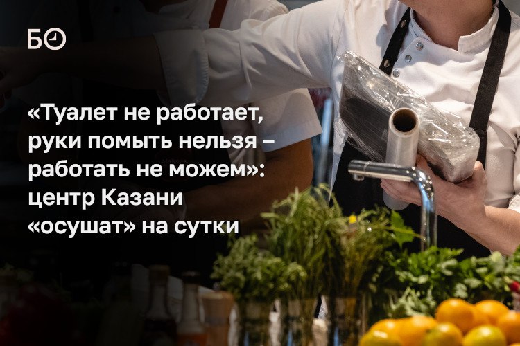 «В субботу всегда очень много гостей. Тем более когда есть еще длительные праздники, это вдвойне наш самый такой «жирный» день