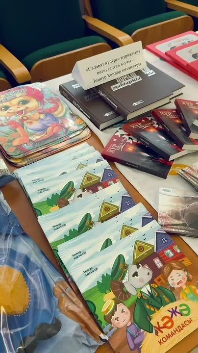 Дуслар, барыгызга да «АЛМА»лардан кайнар сламнр! Без бген Сабаны грлттек