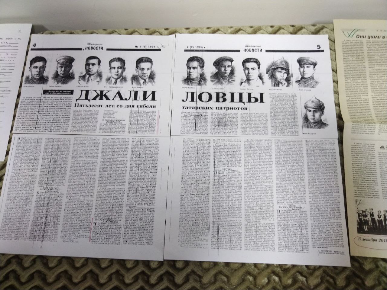 В поселке Параньга проходят Четвертые «Насретдиновские чтения»