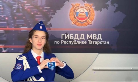 Результаты кастинга ведущих Всероссийского форума «Я выбираю ЮИД!»