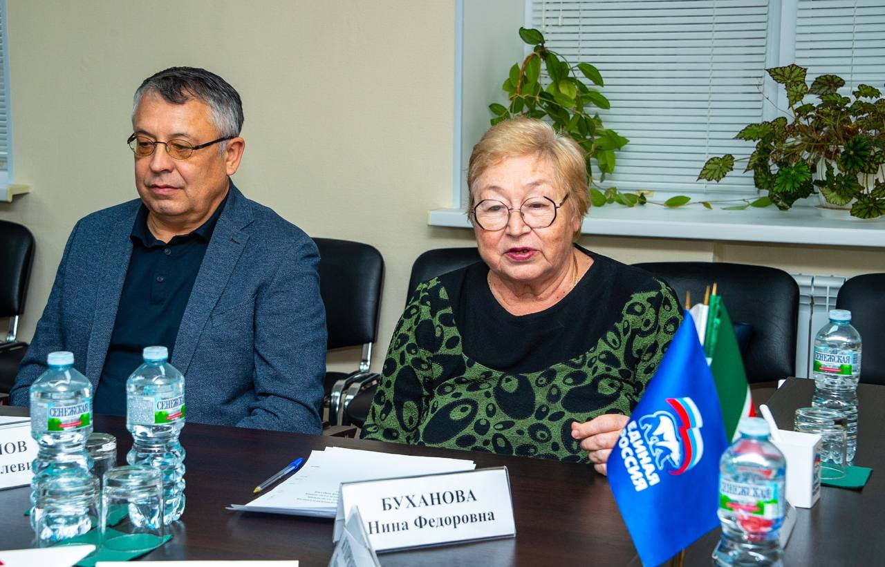 В Нижнекамском местном отделении партии «Единая Россия» состоялось заседание политсовета с участием мэра города Радмира Беляева В Нижнекамском местном отделении партии «Единая Россия» состоялось заседание политсовета с участием мэра города Радмира Беляева