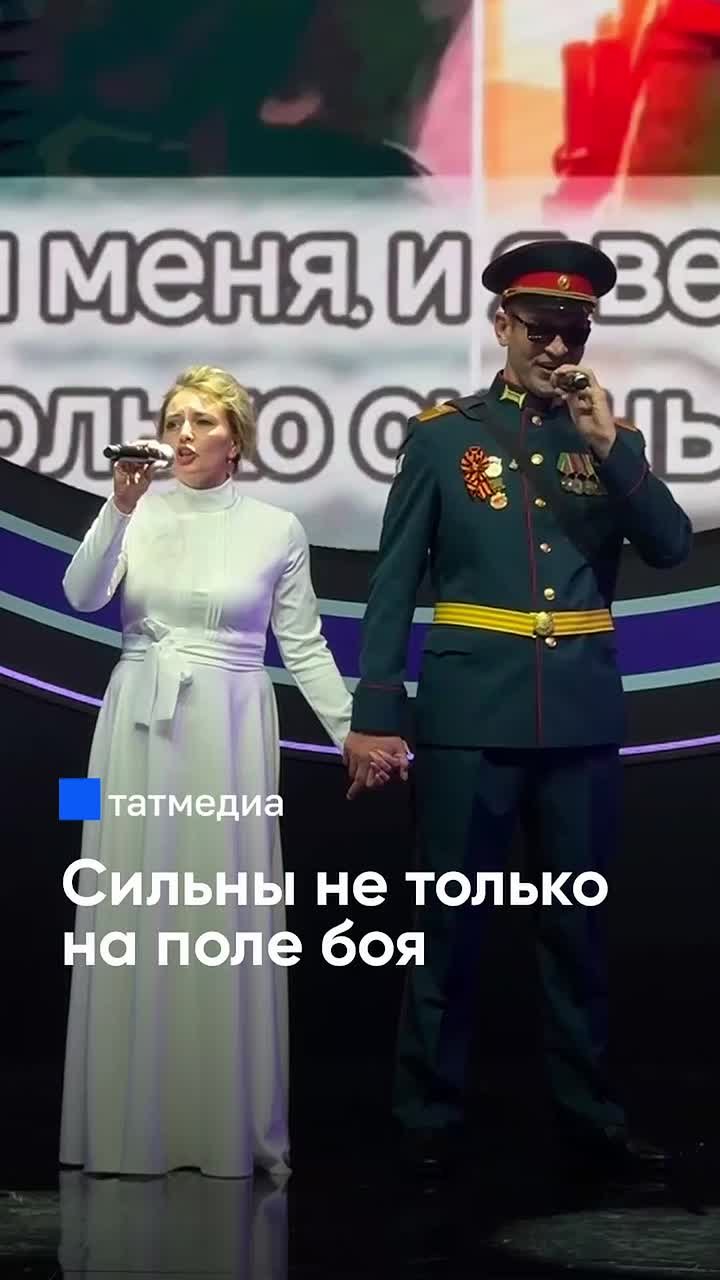 Ветераны СВО из Татарстана – победители национального чемпионата «Абилимпикс»