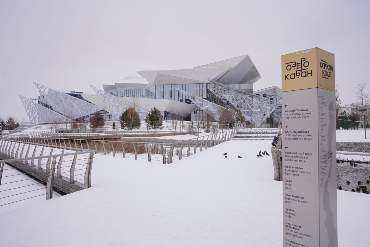 Новое здание театра Камала удостоено премии «Хрустальный Дедал» Новое здание театра Камала удостоено премии «Хрустальный Дедал»