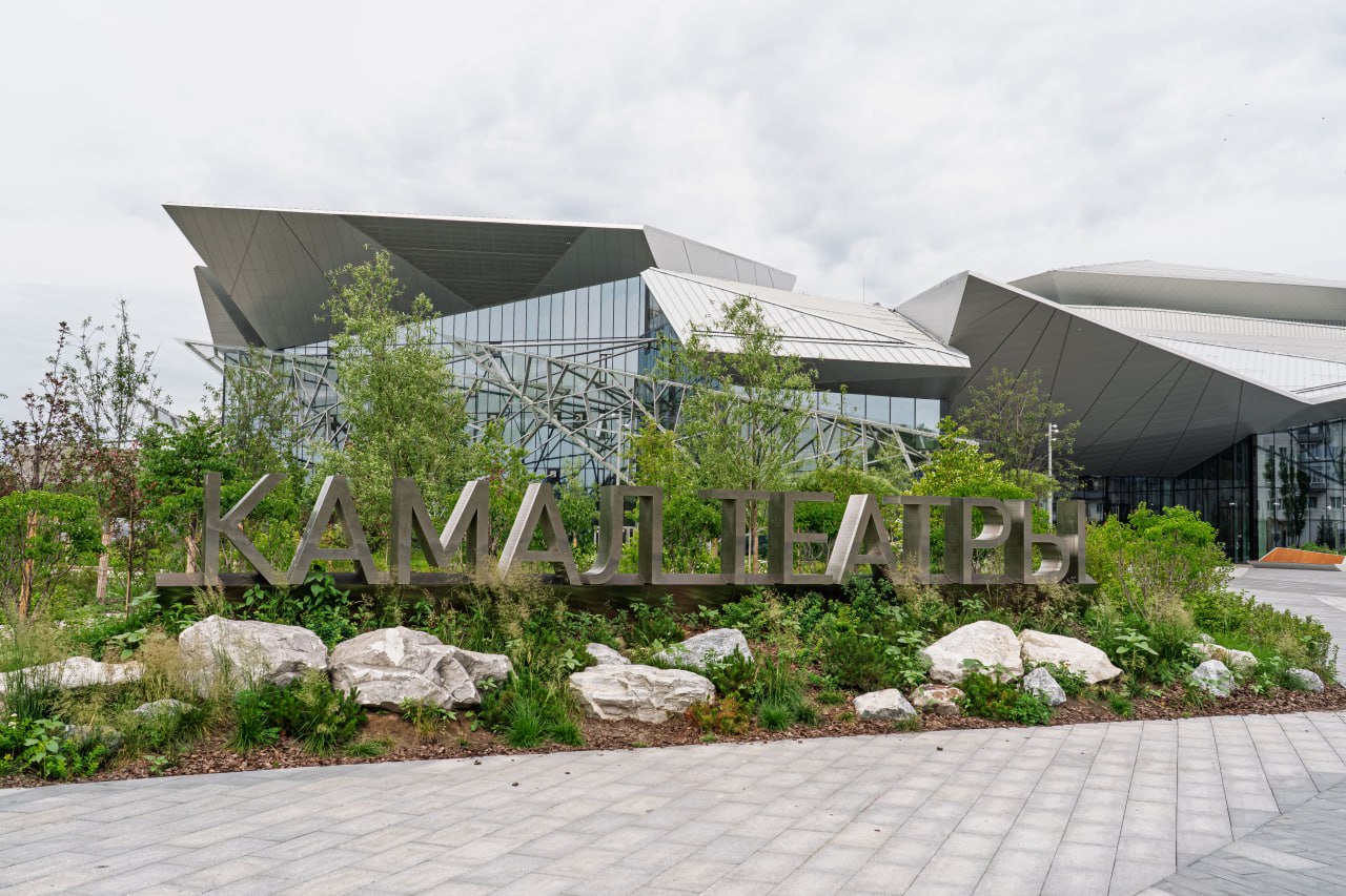 Новое здание театра Камала удостоено премии «Хрустальный Дедал» Новое здание театра Камала удостоено премии «Хрустальный Дедал»